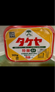 タケヤ　特醸味噌　カップ　３００ｇのレビュー画像