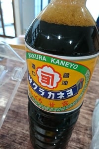 サクラカネヨ　甘露醤油　１ｌのレビュー画像
