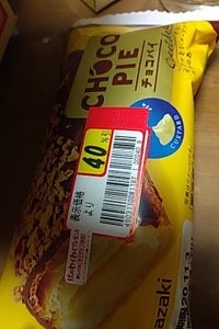 ヤマザキ　チョコパイ（カスタ−ド）の商品写真