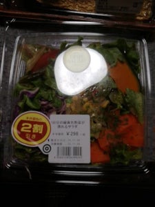 ＪＦＣ　１日分の緑黄色野菜サラダ　１Ｐのレビュー画像