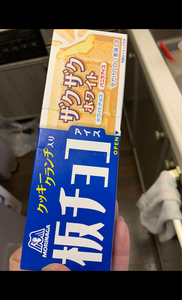 森永製菓　板チョコアイスザクザクホワイト　７０ｍｌのレビュー画像