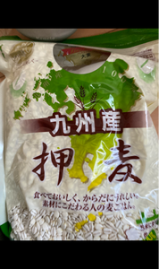 石橋　麦のいしばし　九州産押麦　８００ｇのレビュー画像