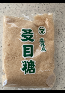 松村　ザラメ（小）　袋　５００ｇの商品写真