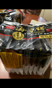 永井　海苔膳　８切８枚　８袋のレビュー画像