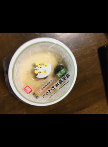 広島農産食品　福御膳茶碗蒸し松茸　２００ｇのレビュー画像
