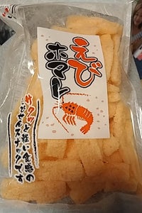 竹新製菓　えびホマレ　５４ｇのレビュー画像