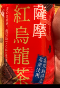 ＪＡ熊本　ジューシー　薩摩　紅烏龍茶　２８０ｍｌのレビュー画像