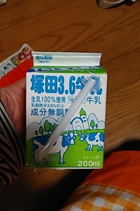 塚田　３．６牛乳　２００ｍｌのレビュー画像