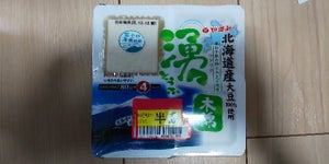 やまみ北海道大豆１００％使用湧々もめん豆腐８０×４のレビュー画像