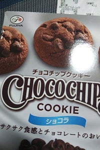 不二家　チョコチップクッキーショコラ　９枚の商品写真