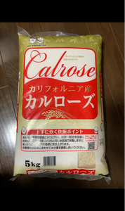 千田みずほ　カリフォルニア産カルローズ米　１５ｋｇのレビュー画像