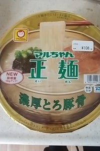 マルちゃん　マルちゃん正麺　カップ　豚骨　１１６ｇの商品写真