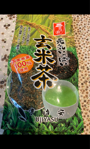 宇治安　元気いっぱい玄米茶　１５０ｇのレビュー画像