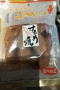 九州食品　するめ焼き　５４ｇのレビュー画像