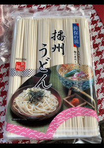 カネス製麺　揖保の滝　播州細うどん　袋　６００ｇのレビュー画像