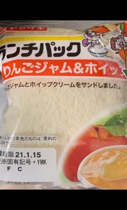ヤマザキ　ランチパック（りんごジャム＆ホイップ）の商品写真
