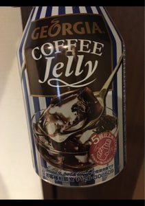 ジョージア　コーヒーゼリー　ボトル缶　２６０ｍｌのレビュー画像