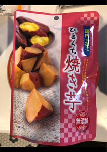 サスナデリコム　ひとくち焼き芋　８５ｇのレビュー画像