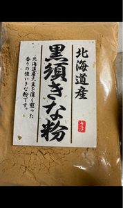 山本貢資商店　北海道産　黒須きな粉　１００ｇのレビュー画像