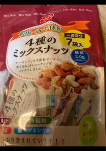 吉田ピーナツ　食塩不使用４種Ｍナッツ７　１２６ｇのレビュー画像