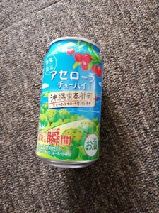 果実の瞬間　沖縄産アセローラ　缶　３５０ｍｌの商品写真