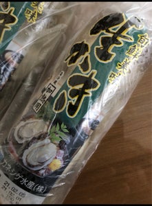 カネシゲ　広島加熱用かき袋　２００ｇのレビュー画像