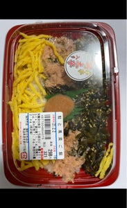 藤徳物産　鮭と高菜ご飯弁当　１個のレビュー画像