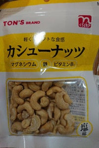 くらしモア　カシューナッツ　７５ｇの商品写真