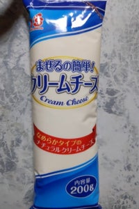 ヨシダ　クリームチーズ　２００ｇのレビュー画像