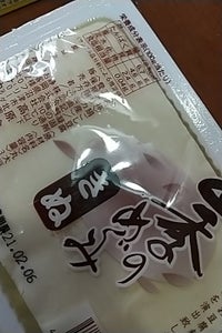高原　四季のめぐみ絹豆腐　３００ｇのレビュー画像
