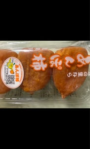ＪＡ伊達　福島産　つるし柿（あんぽ柿）のレビュー画像