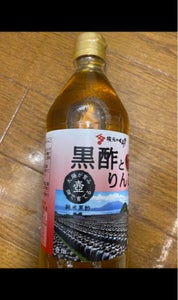 坂元醸造　黒酢とりんご　５００ｍｌのレビュー画像
