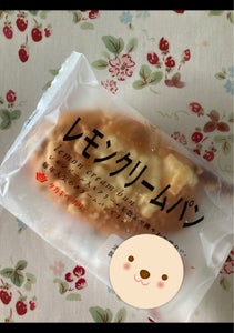 タカキ　レモンクリームパン　１個のレビュー画像