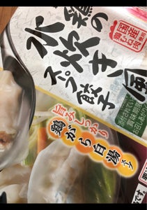 紀文　鶏の水炊き風スープ餃子　２１６ｇの商品写真