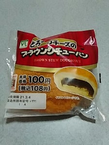 ヤマザキ　とろ〜りチ−ズのブラウンシチュ−パンの商品写真