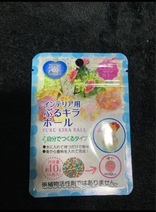 レモン　インテリア用ぷるキラボールパールカラーＭの商品写真
