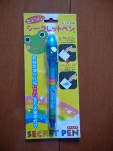 日本パール　シークレットペンの商品写真
