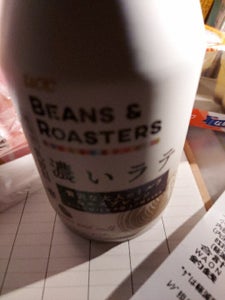 ＵＣＣ　Ｂ＆Ｒ　濃いラテ　缶　２６０ｇの商品写真