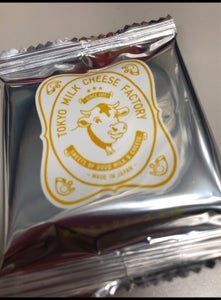 東京ミルクチーズ蜂蜜ゴルゴンゾーラクッキー１０枚のレビュー画像