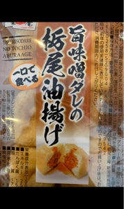 栃尾豆庵　一口で食べる旨味噌ダレの栃尾油揚げ　６個のレビュー画像