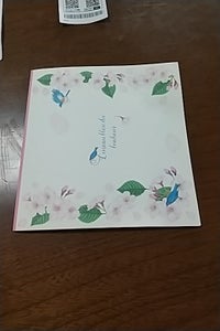 便箋　幸せの青い鳥と桜　ＰＤ−５４０のレビュー画像