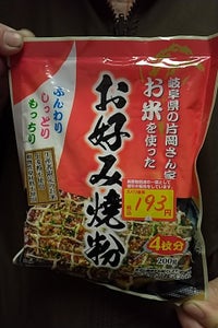 桜井　お米を使ったお好み焼粉　２００ｇのレビュー画像