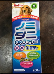 ＰＥＴＩＯ　ＮＥＷ　ノミ・ダニ取りスプレー　犬用のレビュー画像