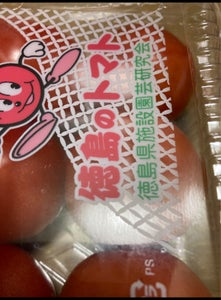 吉田　徳島のトマトのレビュー画像