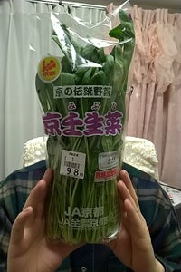ＪＡ全農京都　壬生菜のレビュー画像