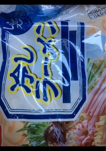 ヤマニ　冷やし中華しょうゆ　１１０ｇＸ２食の商品写真