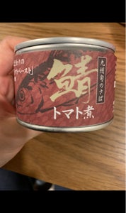 相浦缶詰　九州さばトマト煮　ＥＯＫ　缶　１５０ｇのレビュー画像
