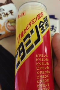 チェリオ　ビタミン全開　缶　５００ｍｌのレビュー画像