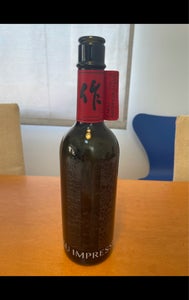 作　インプレッション　純米吟醸原酒　７２０ｍｌの商品写真