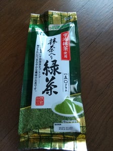 寿老園　宇治抹茶入り緑茶　１５０ｇのレビュー画像